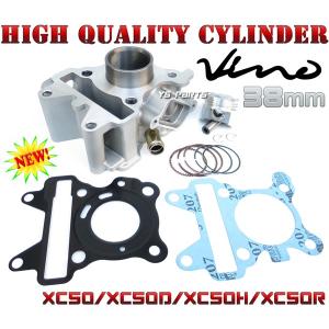 高品質】38mmノーマルサイズシリンダーVOX/ボックスSA31J[XF50/XF50D