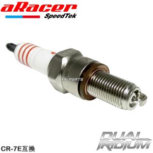 スズキ（SUZUKI） 送料無料 SKYWAVE 250 / スカイウェーブ 250 ( CJ46A