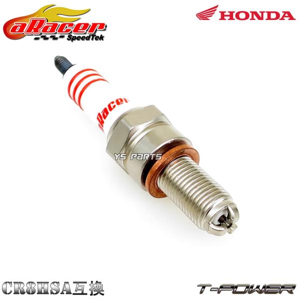 [3電極チップ]aRacer T-Powerイリジウムプラグ[CR6HSA/98056-56716/...