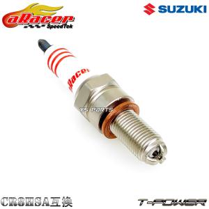 新品 スズキ アドレスV50/G フロントフォークブーツセット レッツ4/5