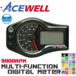 Stage6デジタルメーター白 10,000rpm 15,000rpm 20,000rpm表示