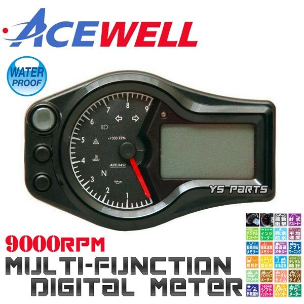 正規品 ACEWELL完全防水マルチメーターA 9,000rpm指針モデル スーパージョグZRリモコ...