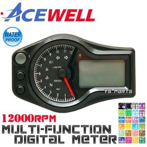 【正規品】ACEWELL完全防水マルチメーターB[12,000rpm指針モデル]KSR110/ZRX1200/ゼファー400/ゼファー750/ゼファー1100/GPZ900R/ニンジャ250R等に｜YS PARTS