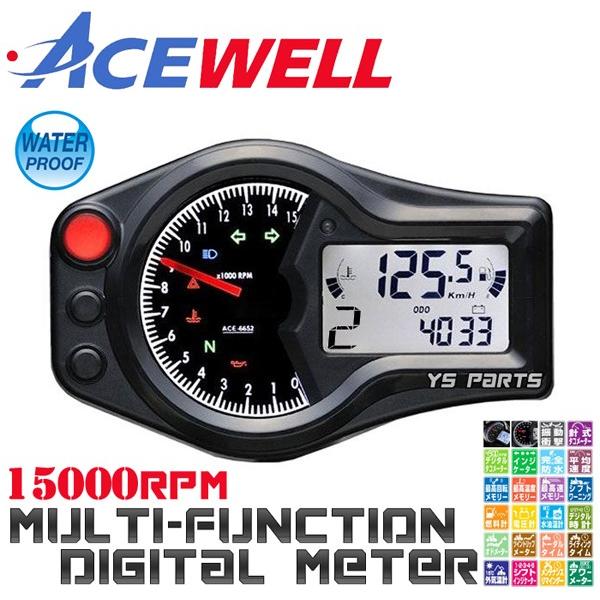 正規品 ACEWELL完全防水マルチメーターC 15,000rpm指針モデル XR100モタード X...