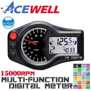 Stage6デジタルメーター白 10,000rpm 15,000rpm 20,000rpm表示