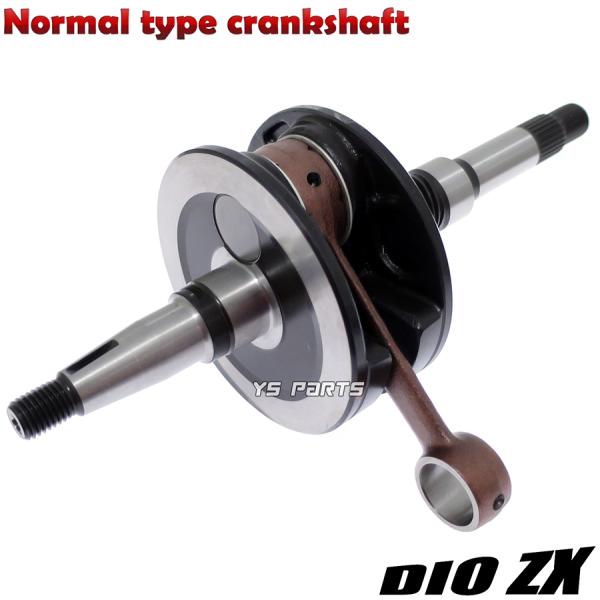 [高品質]ライブディオZX後期型[AF35-1500000-2399999,AF35-2400001...