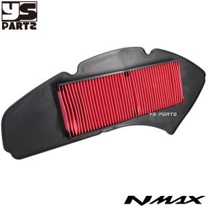 高品質台湾製 ノーマルエアーエレメント エアエレメント NMAX125 国内2DS SE86J 国内BV3 SED6J 純正BB8-E4451-00 2DP-E4451-00互換