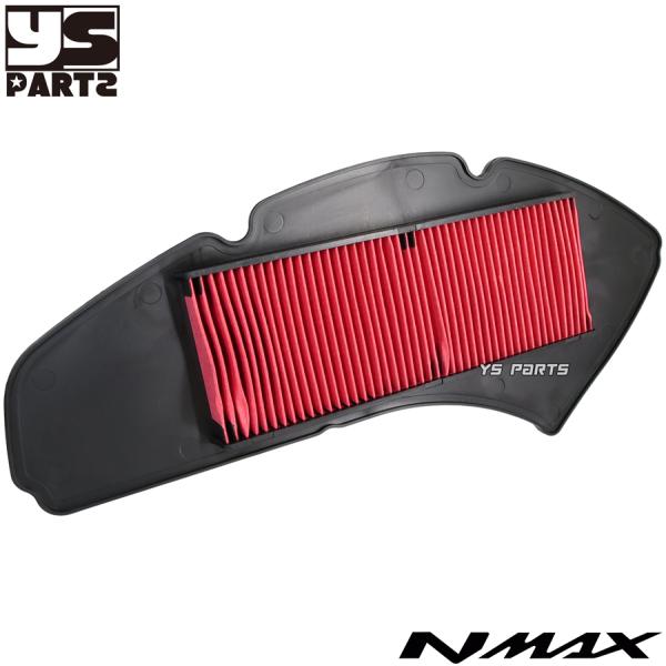 高品質台湾製 ノーマルエアーエレメント エアエレメント NMAX125 国内2DS SE86J 国内...