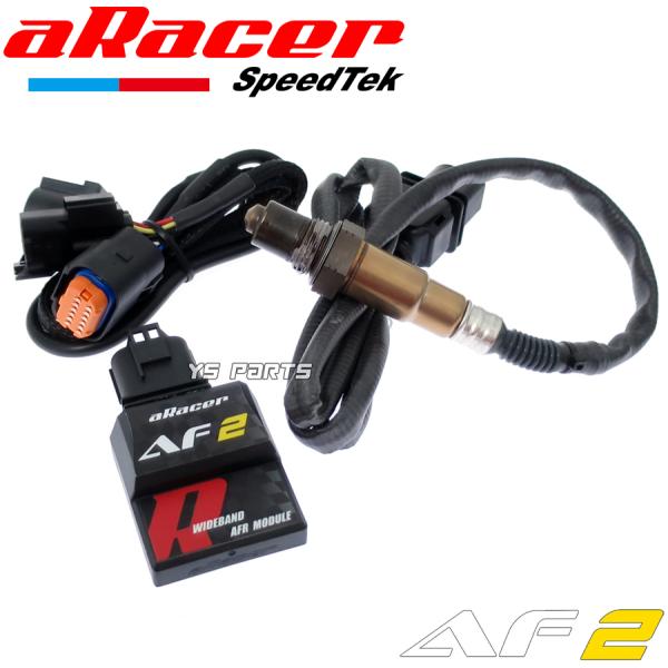 正規品 aRacer AF2 O2センサーモジュール GSX-R150/GSXR150/YZFR15...