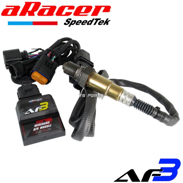 正規品 aRacer AF3 O2センサーモジュール GSX-R150/GSXR150/YZFR15...