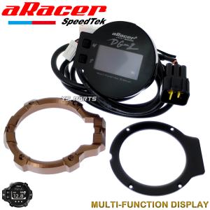 aRacer DG2マルチファンクションメーター金クロスカブ/CC110[JA45]ハンターカブ/CT125[JA55]等aRacer ECU装着車両に[20種以上の情報表示可]｜ys-parts-jp