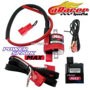 [9段階切替]aRacer パワースパーク MAX強化イグニッションコイル[Power Spark MAX]4型シグナスX[SEA5J/国内BF9/台湾2UB]【盗難防止機能】｜ys-parts-jp