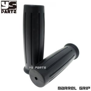 特注品 樽型グリップ黒120mmトゥデイ AF61 AF67 ジャズ JAZZ AC09