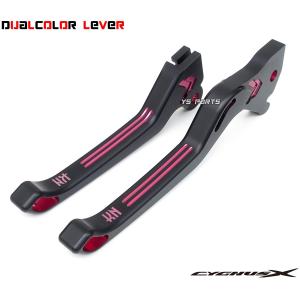 大型商品】 シグナスX SE44J 外装8点セット ブラック カウル
