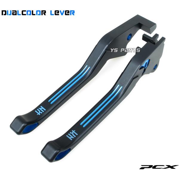 [高品質]デュアルカラーアルマイトブレーキレバー左右セット艶消黒/青 PCX125[JF28-100...