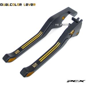 [高品質]デュアルカラーアルマイトブレーキレバー左右セット艶消黒/金 PCX125[JF28-1000001-1099999]ズーマーX[JF52][CNC切削加工]