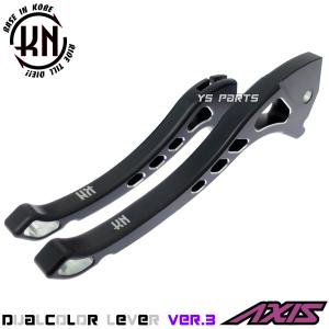 正規品】simotaカーボンミラープレートSサイズ(27〜41mmピッチ) ボルト