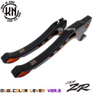 高品質 NSR80前期 CRM80前期 MBX80 MTX80 50mmオーバーサイズピストン