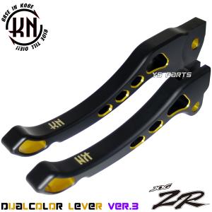 正規品 対向2POD KNヤマンボキャリパー銀NSR50 NSR80 NSF100 エイプ50
