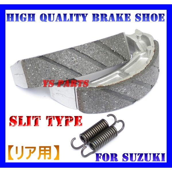 【高品質】スリットブレーキシューリア用 セピアRS(AJ50S)セピアZZ(AJ50ZZ)モードGT...