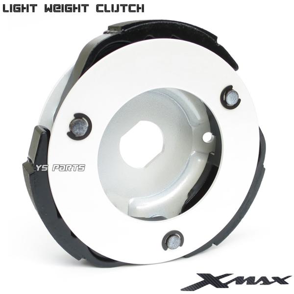 高品質 軽量強化クラッチ 3枚型 X-MAX250 XMAX250 BG6 X-MAX300 XMA...
