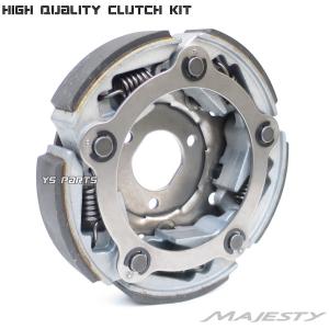 ヤマハ グランドマジェスティ400 SH04J 高品質5枚クラッチ グランドマジェスティ400 5RU 34B SH04J ノーマル