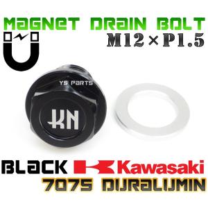 [7075超々ジュラルミン]5000ガウスネオジムマグネ�