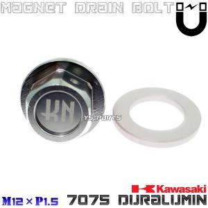 シグナスx sd ボアアップキット　kosoハイカム 高品質】KOSO シグナスX/BW'S125X/BWS125X ハイカム+ローラーロッカー