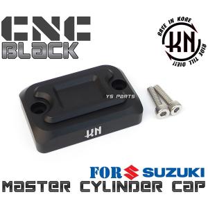 [超高品質]CNC削出マスターシンダーキャップ黒/�