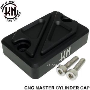 NCYクランクケースボーリングツール シグナスX等 正規品]NCYクランクケースボーリングツール 3型シグナスX[SE44J/国内