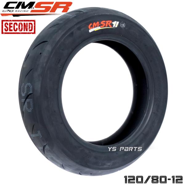 話題のハイグリップタイヤ CST CM-SR 2nd-EVO 120/80-12 フロント用 ストリ...