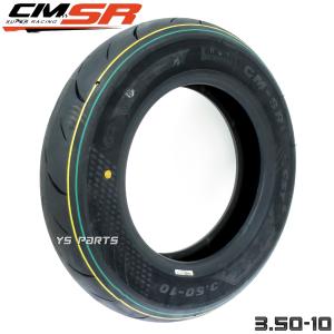 [話題のハイグリップタイヤ]CST CM-SR 3.50-10[100/90-10互換][フロント用]スウィッシュ125/SWISH/SWISH125等に[ディンプルサイン付]｜ys-parts-jp