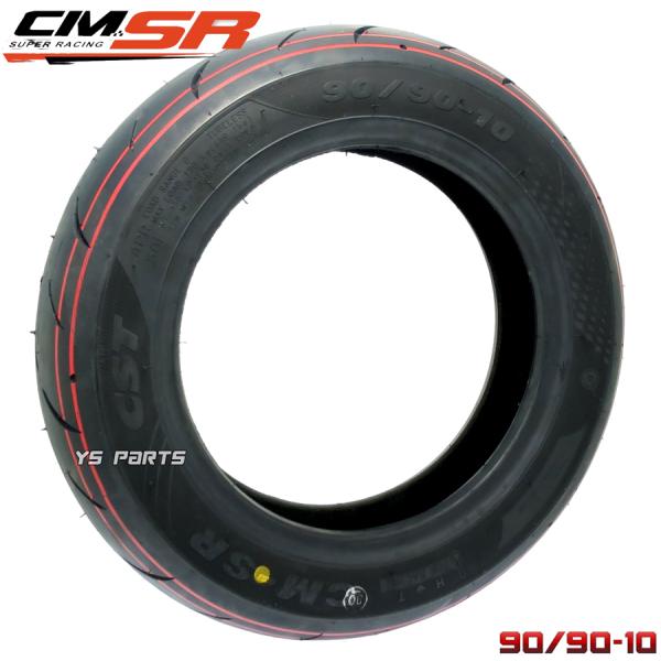 話題のハイグリップタイヤ CST CM-SR 90/90-10 前後共通 4サイクルビーノ ビーノデ...