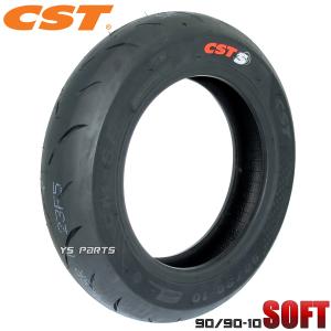 10インチ　ハイグリップタイヤ　前後セット 話題のハイグリップタイヤ]CST CM-SR 90/90-10[前後共通]DUNK