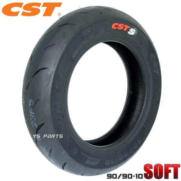 話題のハイグリップタイヤ CST CM-SR ソフトコンパウンド  90/90-10 前後共通 ジョ...