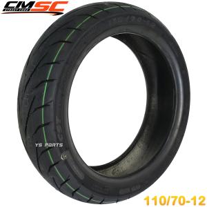 話題のセミレーシングタイヤ CST CM-SC01 110/70-12 フロント用 5型シグナスX SED8J/国内B8S/台湾B2J 全熱型コンパウンド