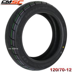 話題のセミレーシングタイヤ CST CM-SC01 120/70-12 フロント用 グロム/GROM JC61/JC75/JC92 ダックス125 JB04/JB06 全熱型コンパウンド