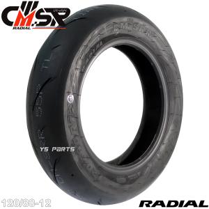 CST 12インチ ハイグリップ リア2本　23年製 話題のハイグリップタイヤ]CST CM-SR 2nd 120/80-12[リア用]Z125