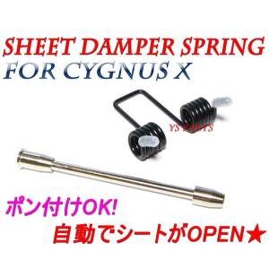カワサキ（Kawasaki） タイカワサキ純正 ニンジャ Ninja ZX-4R SE ZX