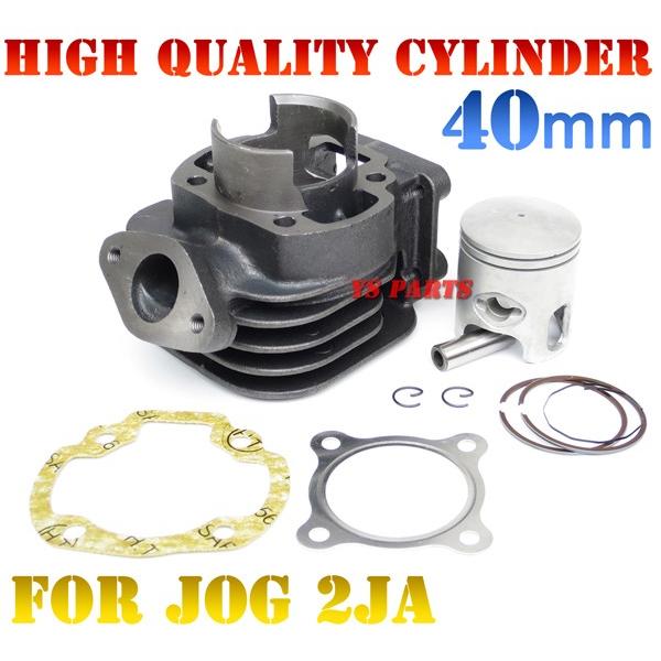 【高品質】STDシリンダーセット BW'S50(3AA)ジョグ(2JA 2TA 2TE 2EX)ジョ...