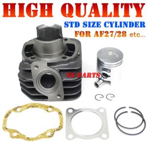 高品質 45mmボアアップピストンセット NSR50 NS-1 CRM50 NS50F MBX50F