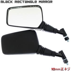 正規品】simotaカーボンミラープレートLサイズ(50〜61mmピッチ) ボルト