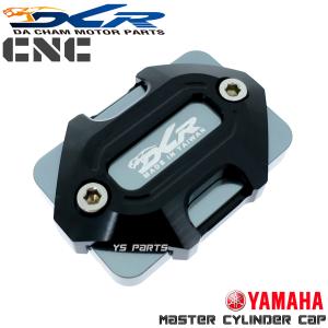 復刻 DCR削出マスターシリンダーキャップ黒シグ�