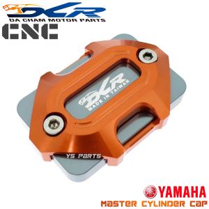 高品質 NSR80前期 CRM80前期 MBX80 MTX80 50mmオーバーサイズピストン