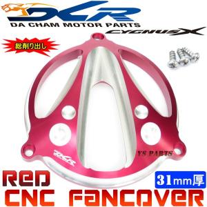 超高品質MADE IN JAPAN】国産ピッタリシートカバーエンボス 3型