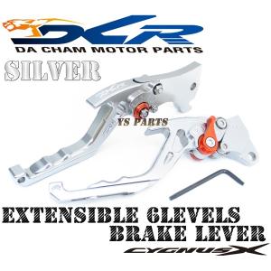 正規品 stage6高性能ユーロチャンバー スチール ブラックサイレンサー