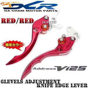 お値下げ！アドレスＶ125 Ｖ125G CF46A CF4EA リアフェンダー NEWモデル アドレスV125G CF46A CF4EA アドレスV125S CF4MA リア