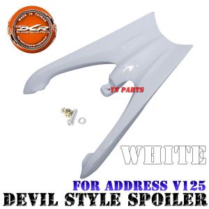 アドレスV125/アドレスV125G(CF46A/CF4EA/K5/K6/K7/K9)高強