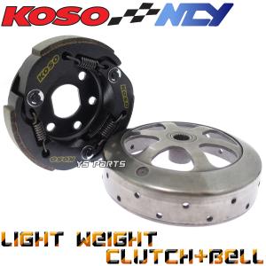 DAYTONA（デイトナ） バイク用 ブレーキマスターシリンダー NISSIN