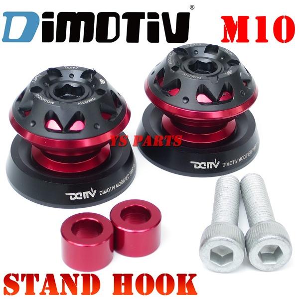 【超高品質】DMV(Dimotiv)スタンドフック赤10mmボルトサイズPOMカバー付 ニンジャ25...